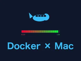 Docker Desktopのメモリ食いすぎ問題にMacエンジニアが終止符を打った話