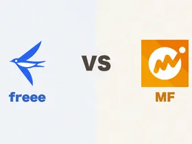 freee vs マネーフォワード クラウド会計 徹底比較 2026 — 個人事業主・中小企業のベストはどっち？