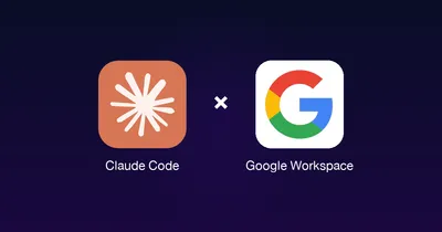 gws × Claude Code 実践ガイド — MCP連携でGoogle Workspaceを自然言語操作する